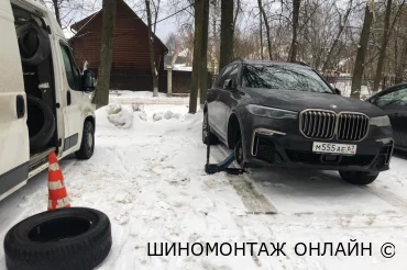 Выездной шиномонтаж на Новорязанском шоссе